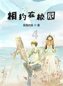 “小众”遗产巡礼：世界文化遗产土司遗址，是个什么来头？游戏画面