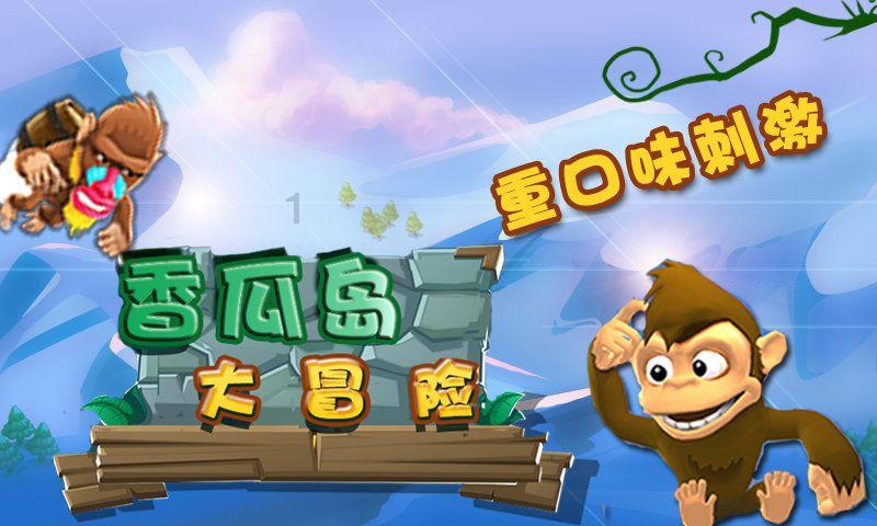 【中央媒体关注山西】凝心聚力谱新篇 奋进山西赢赞誉