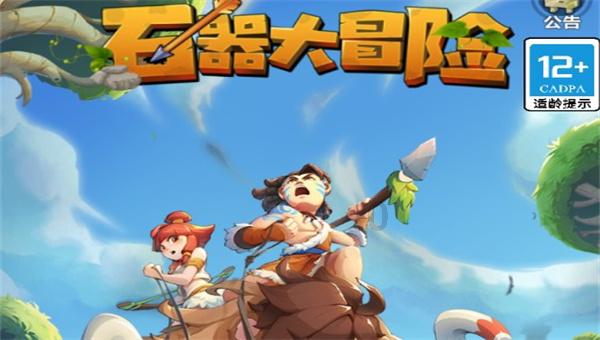 让世界看见我美丽的家乡
