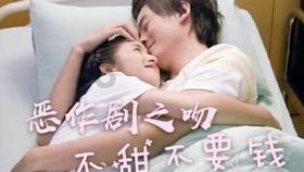 心灵杀手