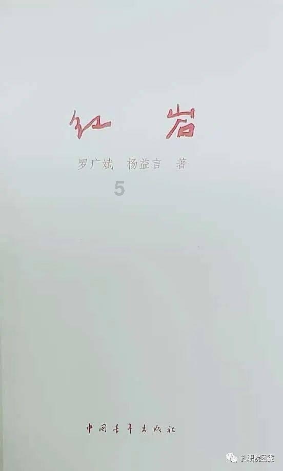 switch游戏需要联网吗 - 机智问答,智慧解疑惑