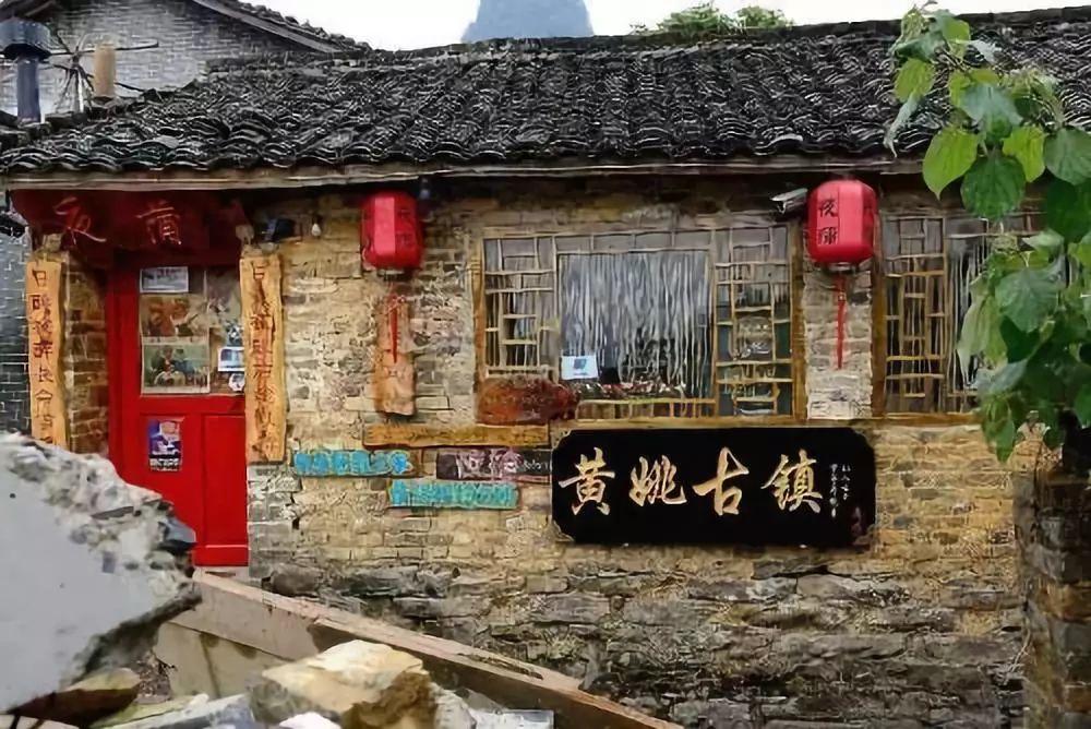 冲浪骑士